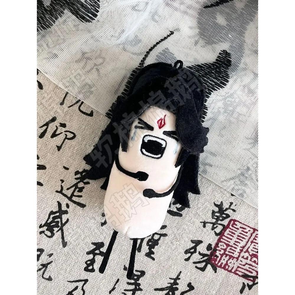 Anime Scum Villain Self Saving System Shen Qingqiu Luo Binghe Cute Soft Plush Idol Figures 11CM Plushies Pendant Keychain Gift