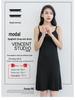 Women's 2025 Modal Long Camisole Dress: Summer Vest, Inner Layer Base, Black, for Spring and Autumn