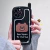 Силиконовый чехол Zhitai Cartoon Bear для iPhone 14 Pro/13/12 Pro/7/8