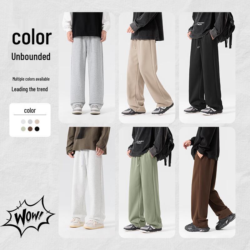Jeanswest Men's Casual Straight-Fit Sweatpants
