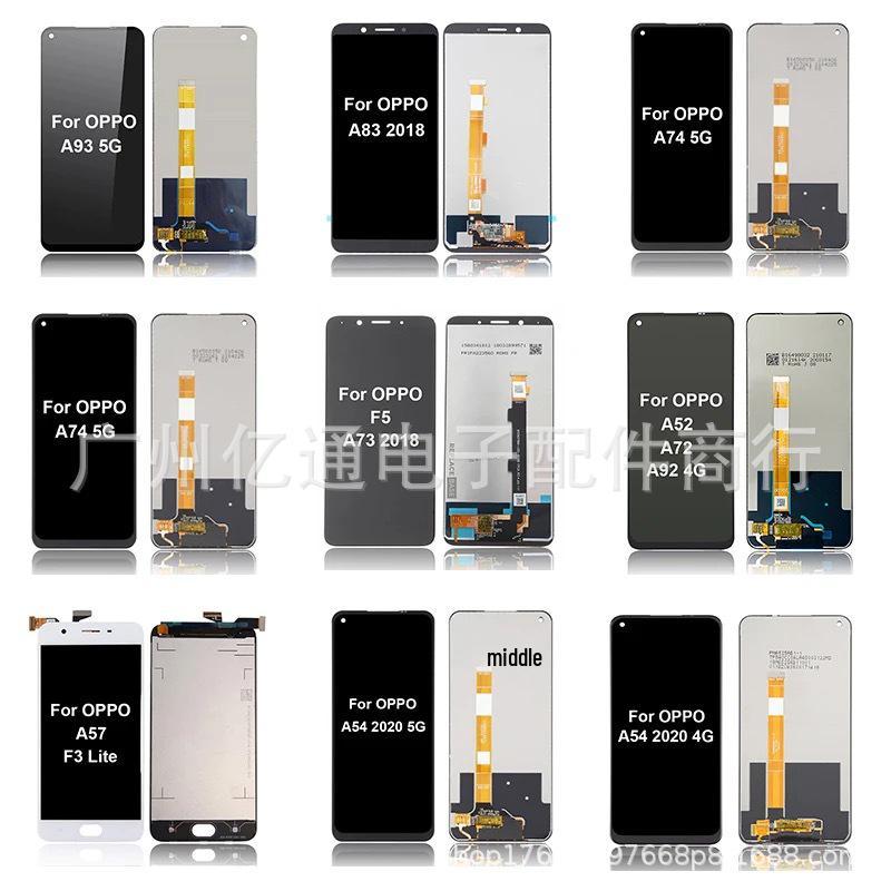 Совместимый дисплейный модуль для OPA5/A9 2020, A5S, A3S, A57, A77, A17 LCD