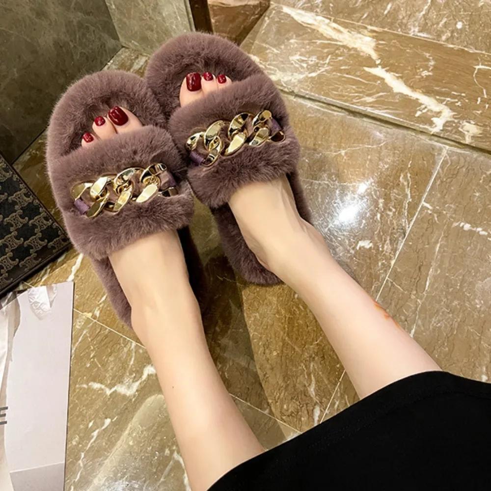 Зимние тапочки женские цепочные толстые подошвы плюшевые тапочки модные женские уличные теплые тапочки на плоском каблуке