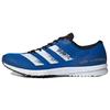 Adizero Takumi Sen 6 'Синий' EG1194