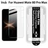 Для Huawei Mate 80 Pro Max Wind Racer Edition Стекло IMAK Безпылевая Кабина Серия H Закаленное Стекло Пленка