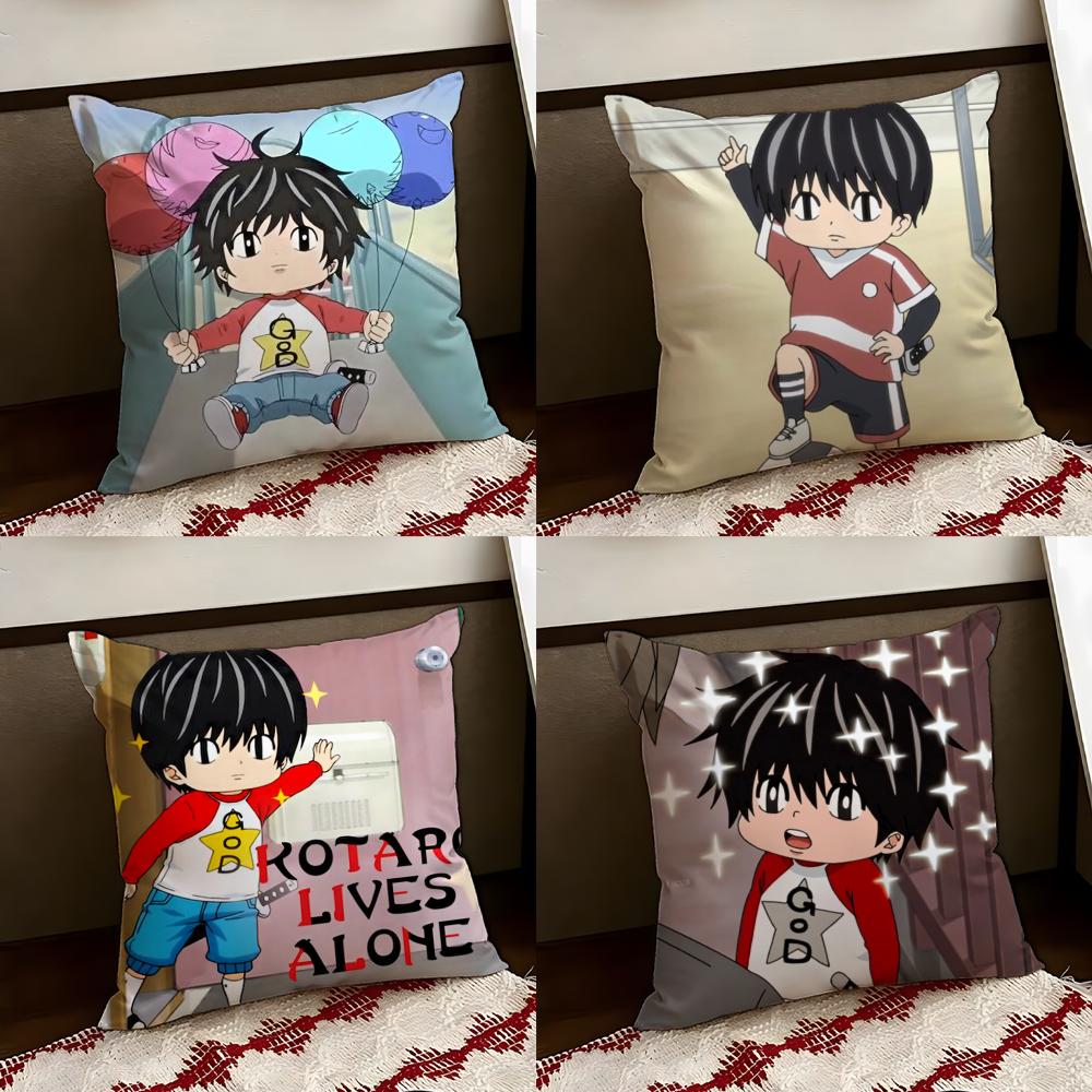 KKotaro Lives Alone Cushion Cover Reversible Soft Durable Pillow Cover Home Car MultiScene Use for Daily Comfort