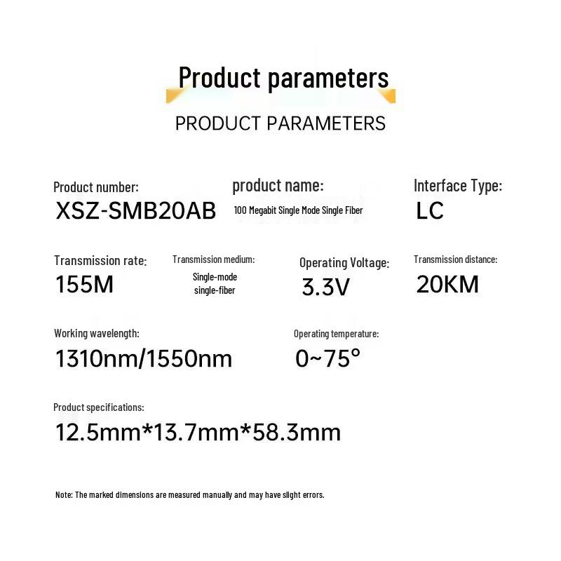 SAMZHE 155M SFP Optical Fiber Module