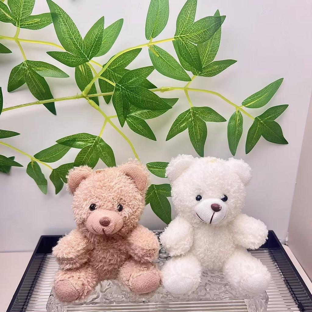 Delightful Teddy Cartoon Bear Keychain With Luxurious Short Plush For Trendy Accessories