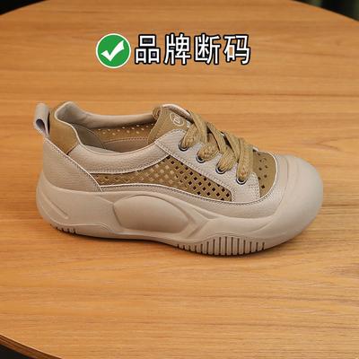 Баотоу римские сандалии женская верхняя одежда 2025 новые летние сандалии универсальные беременные женщины полые плетеные с отверстиями женская обувь