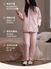 Xuan Liang Women's Anti-Static Pajamas