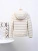 Women's Korean Style Lightweight Down Jacket - Short, Hooded, Plus Size, Middle-Aged, Casual White Duck Down Coat for Autumn and Winter