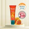 Honey Gloss Lip Balm 10g