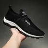 Yrzl Men Running Shoes Breathable Lightweight Non Slip Outdoor Sports Shoes High Quality Comfortable Walking Shoes For Man