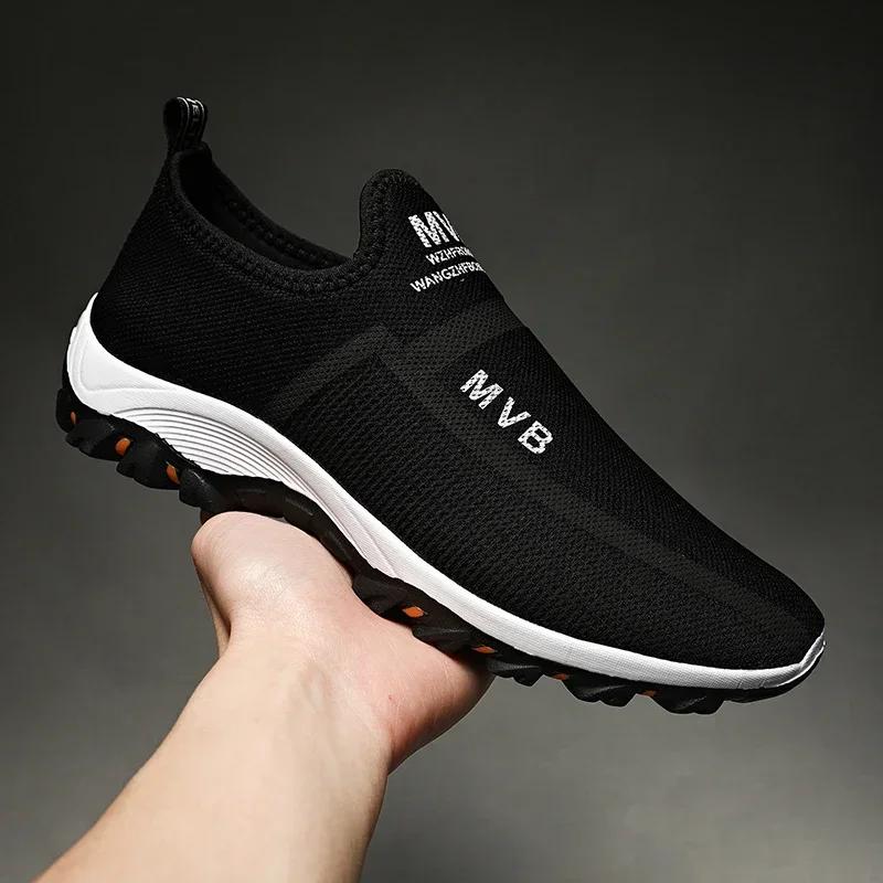Yrzl Men Running Shoes Breathable Lightweight Non Slip Outdoor Sports Shoes High Quality Comfortable Walking Shoes For Man