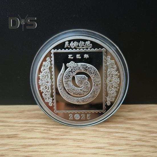 Памятная монета «Змея» 2025 года, коллекционная железная монета в честь китайского Нового года, монета со значком «Год Змеи» для богатства и удачи