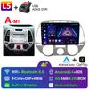 FortressFor Hyundai I20Carplay 2008 2009 2010 2011 2012 2013 2014 Автомобильное радио GPS-навигация Стерео Android 10 Без DVD-плеера 2 Din