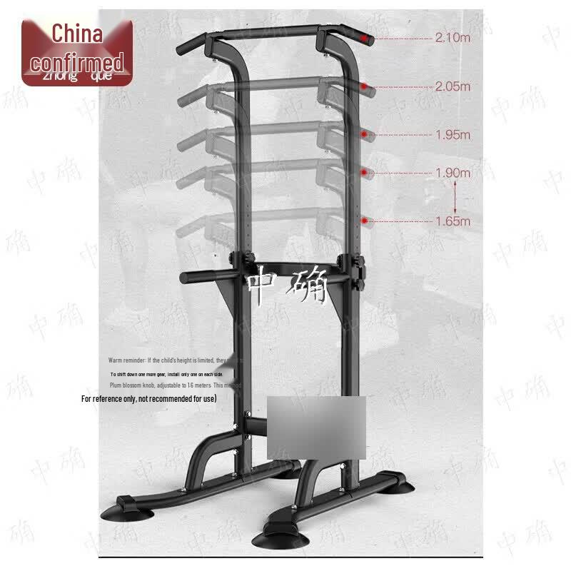 Home Indoor Pull-Up Bar