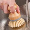 Wooden Dish Brush Multifunctional Novelty Bamboo Handle Durable Good Toughness Stove Washing Brush for Bar