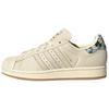 Superstar II X Liberty London 'Бежевый' Мужские JR8865