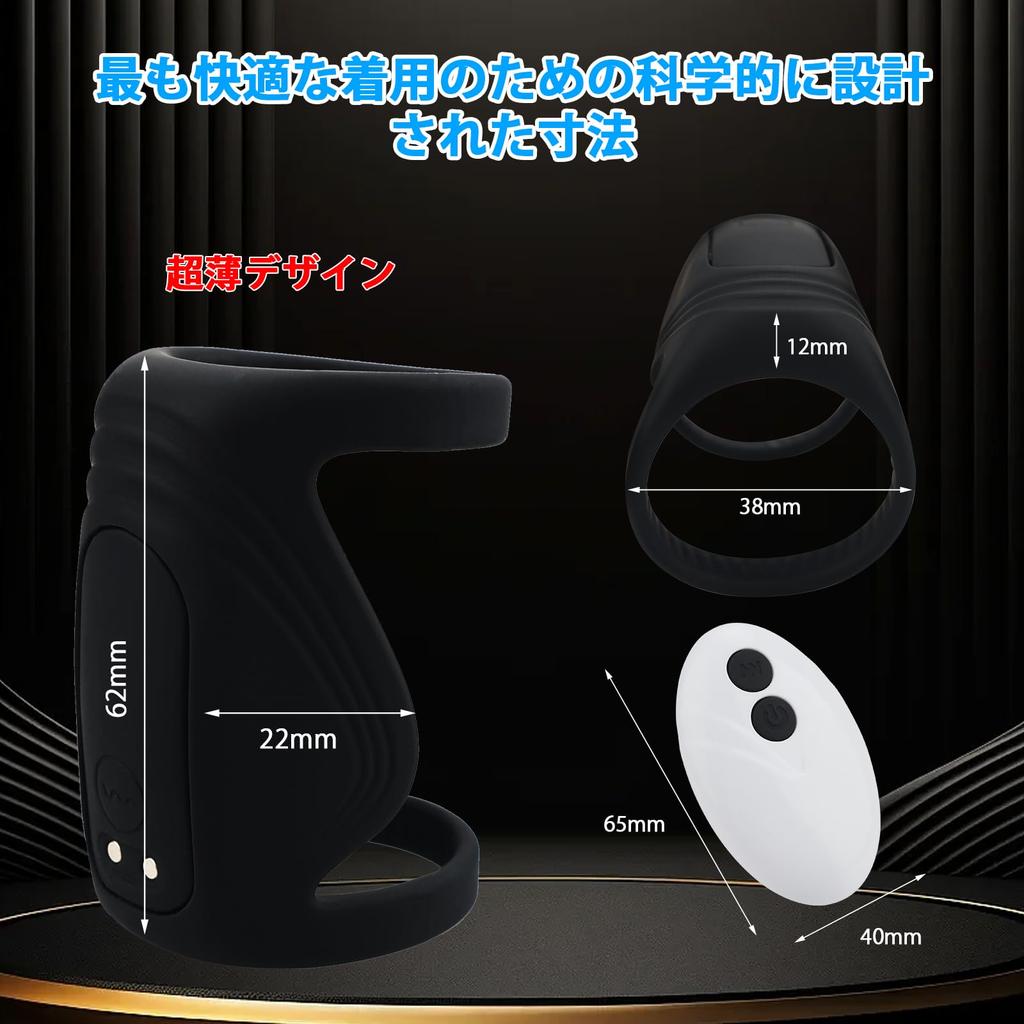 PENGBOSW электрический вибрирующий пенис с дистанционным управлением, вибрирующий пенис, мощная вибрация для взрослых через USB, 9 вибрационных пряжек, силиконовое кольцо из материала,