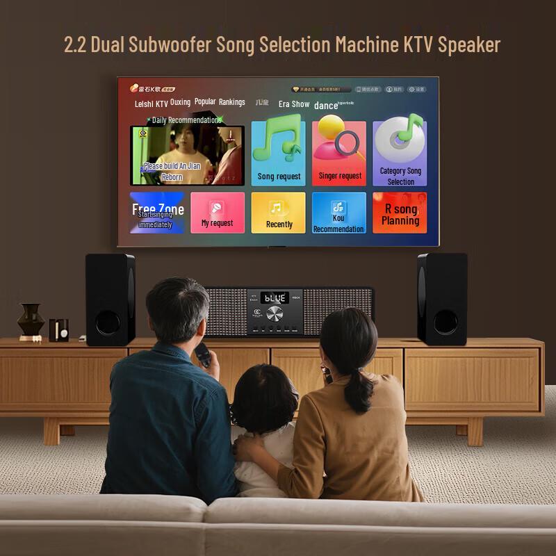Home KTV Karaoke Audio System CN plug (adapter included) (CN version)