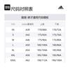 adidas Спортивные брюки Tiro Suit Up Lifestyle IB8386