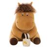 Pony Plush Working Toy Soft Cute Doll Girl Kid Room Decoration Birthday Gift