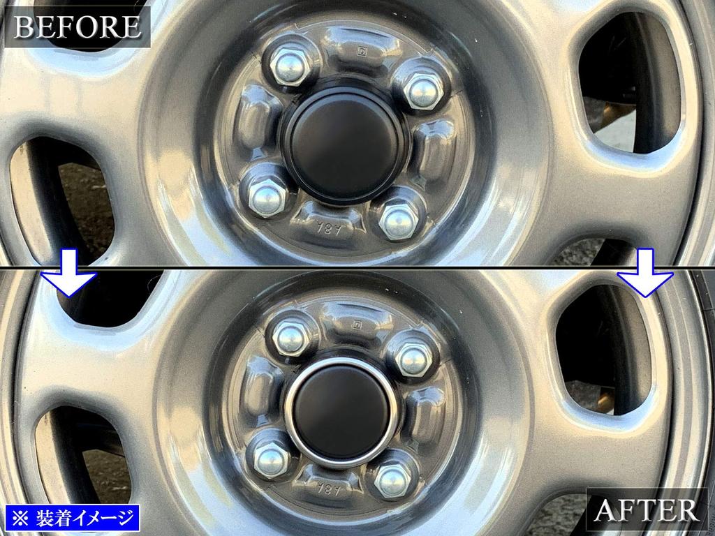 BRIGHTZ Stainless Steel Plated Center Wheel Cap Rings for Carry Truck DA16T Compatible with DA and 16 models 4-Piece Ultra-Mirror [SID-ETC-SMA-009]