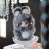 Yooki October New Arrivals Hopping Bunny Series Blind Box Vinyl Plush Fashion Pendant Decoration Doll Mystery Box Toy Girl Gifts