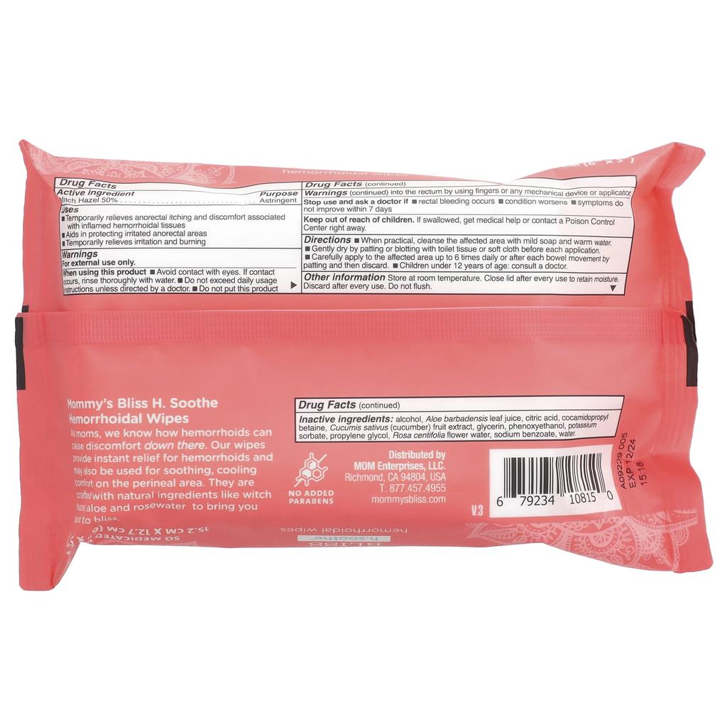 Mommy's Bliss H.Soothe™, салфетки от геморроя, 50 лечебных салфеток