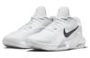 Nike Air Max Impact 4 Белый Черный Чистый Платиновый DM1124-100