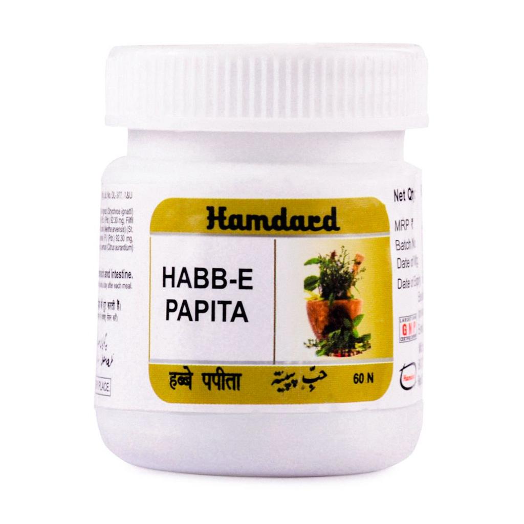 Хабб-Е-Папита (60 таб, 600 мг), Habb-Е-Papita, Hamdard