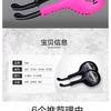 Boxing Reaction Target Punch Pad MMA Taekwondo Kickboxing Training With PU Material Stand-Up Design