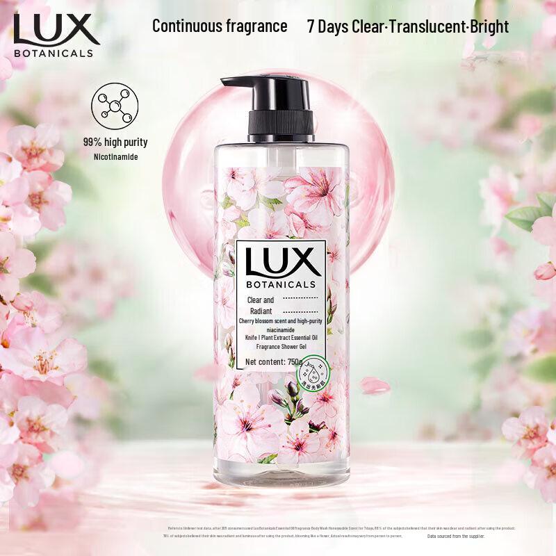 LUX Botanical Essential Oil Fragrance Shower Gel
