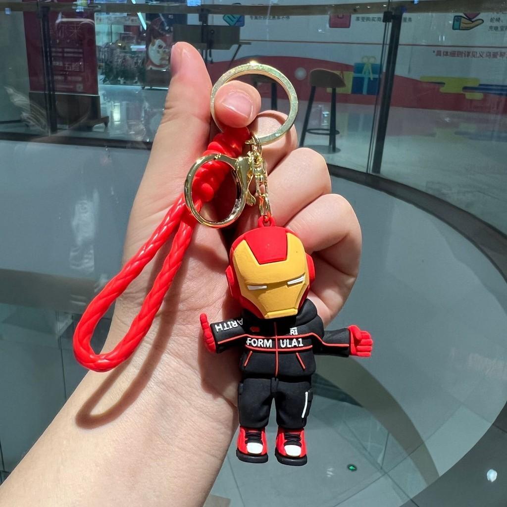Fun Cartoon Superhero Keychains Silicone Avengers Series For Car Keys And Gifts