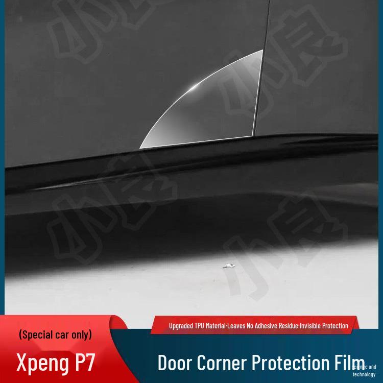 Защитная пленка из ТПУ для треугольника двери Xpeng P7, защита лакокрасочного покрытия от царапин