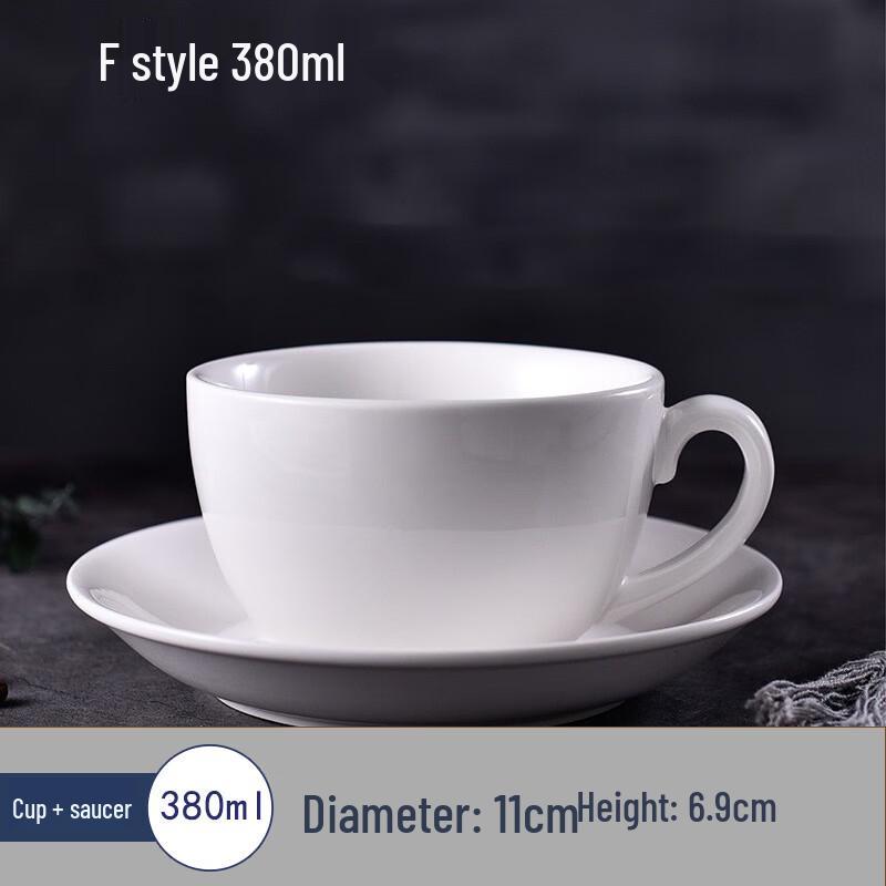 Pure White Ceramic Coffee Cup & Saucer Set