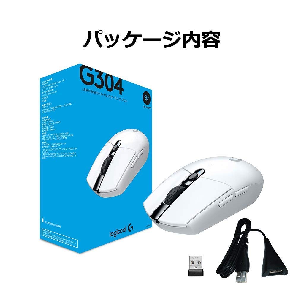 Беспроводная игровая мышь Logitech G G304 LIGHTSPEED G304rWH - Легкая 99 г, сенсор HERO 12K, 6 программируемых кнопок, 250 часов непрерывного использования, Белый, P