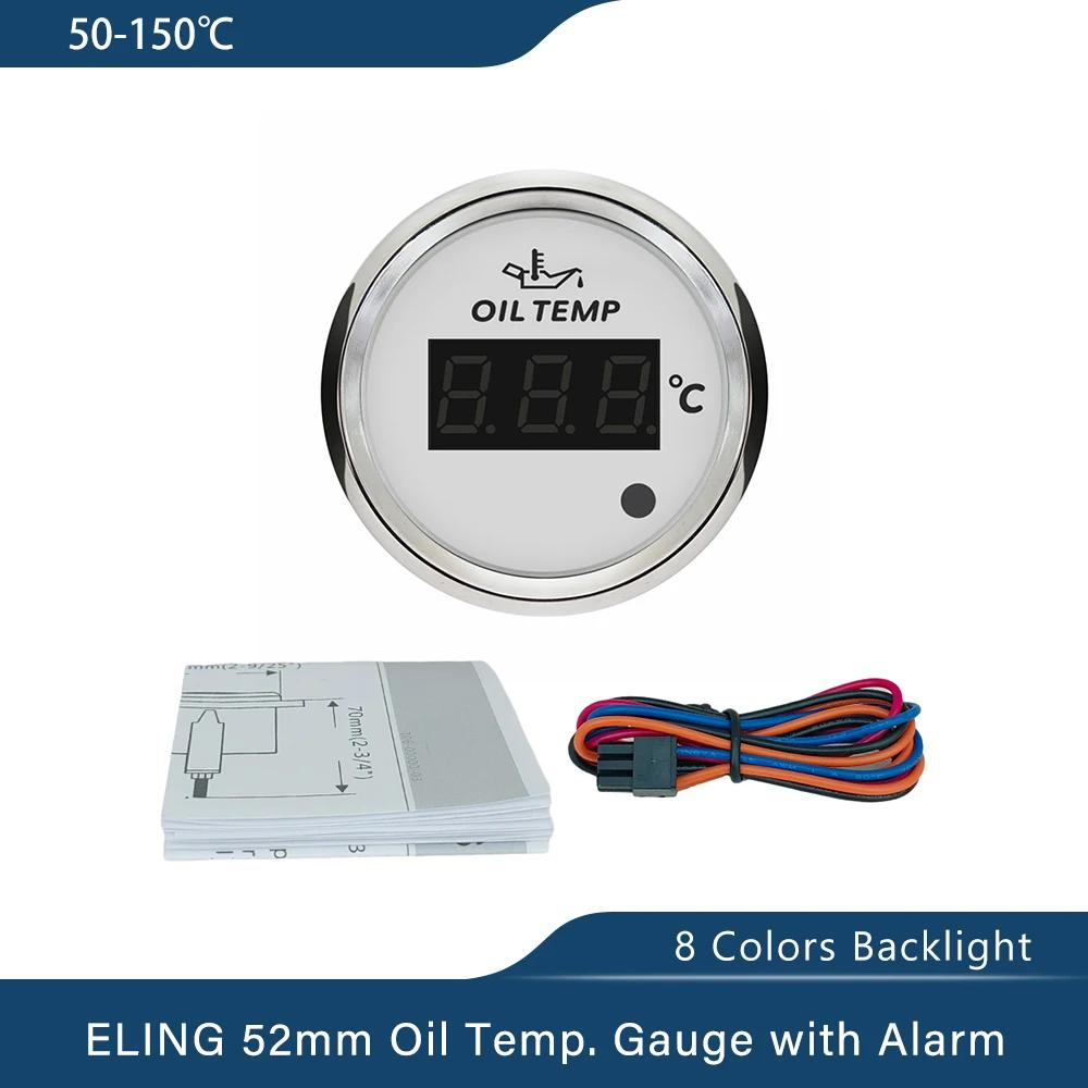 Waterproof Universal 52mm Oil Temp Gauge Meter 50-150℃ with 8 Colors Backlight and Light Alarm for Auto Boat Yacht