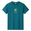 Simple Design Mens Fashion Short-sleeved T-shirt Pure Cotton Casual Tee M-6XL