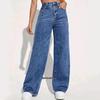 High-Waist Wide-Leg Slim Straight Jeans for Women - 2025 European/American Style, Suitable for Autumn and Winter.