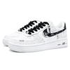 Nike Air Force 1 Галактика Маленький Аромат, Первая Культура CH Износостойкие Нескользящие Низкие Скейтбордические Кроссовки CW2288-111(КомандаДва-)