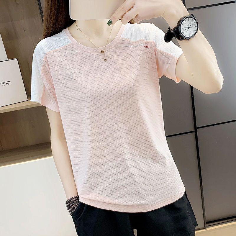 Quick-Drying and Breathable Short Sleeve T-Shirt for Women, UV-Protective Outdoor Sportswear