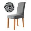 New Velvet Fabric Chair Cover Super Soft Chair Covers For Dining Room Luxurious Office Seat Cases Stretch For Banquet Home Decor
