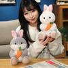 Cute Cute Carrot Little White Rabbit Doll Plush Toy Kitten Doll Girl Company Soothing Doll