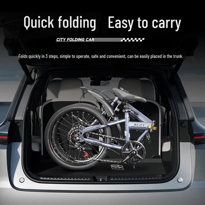 PHOENIX Складной городской велосипед