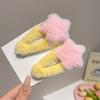 Ornament Plush Star Hair Clip Hair Accessories Sweet Fluffy Barrettes Plush BB Hairpins  Daily