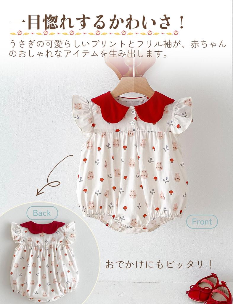 Детская одежда ромперы для девочек цельный летний комбинезон с коротким рукавом боди детская одежда хлопок одежда для новорожденных базовая одежда пижама подарок на бэби шауэр