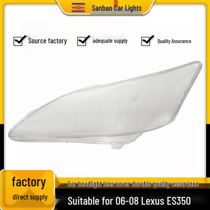 Прозрачная крышка фары для Lexus ES300/330/350 2006-2009