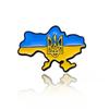 Brooches Ukraine Brooches Badges Ukrainian National Pins Ukrainian Flag Pins  Girls Gifts