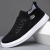 2025 летние новые кроссовки из дышащей сетки с толстой подошвой, увеличивающие высоту, легкие, мягкие, повседневные кроссовки для мужчин 896